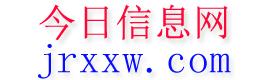 七台河今日信息网